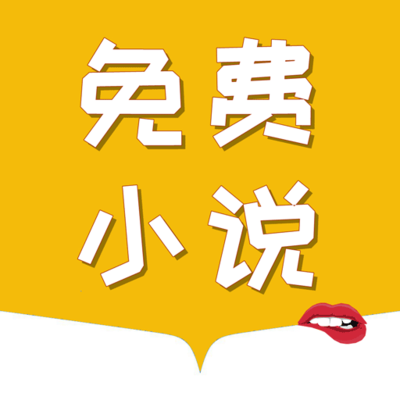 爱游戏手机app